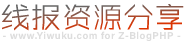 明安通网络热门问答,资讯问答,网站完整流程与常见问题解答_审核_网站_服务器-明安通网络热门问答,资讯问答,网站完整流程与常见问题解答_审核_网站_服务器www.mingantong.com